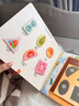 Pinwheel安静书撕撕书busybook手撕书宝宝益智玩具 小鳄鱼忙碌书1阶 实拍图