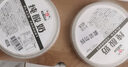 和润 希腊式0脂肪0蔗糖 100g*3杯 酸奶酸牛奶脱脂发酵乳酸奶碗高蛋白 实拍图