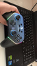 盖世小鸡（GAMESIR）超新星无线switch2手柄游戏手柄 手机安卓PC苹果Steam电脑NS2pro电视体感有线蓝牙黑神话悟空 实拍图