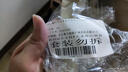黛珂草本植萃牛油果紫苏水乳套装150ml补水护肤控油化妆品 生日礼物 实拍图