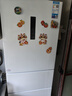 美的（Midea）283白色三门三开门大容量家用小型电冰箱一级能效风冷无霜租房小冰箱多门以旧换新【国家补贴】 实拍图