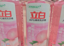 立白APG洗洁精1.38kg*3瓶天然薄荷清香食品可用高效去油除味 实拍图