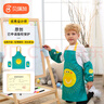 Babyprints儿童围裙画画衣防水罩衣宝宝吃饭绘画厨房套装防水防脏易擦带袖套 实拍图