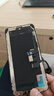 诺凯威 适用苹果X屏幕总成iphonex/xs max XR手机维修触摸内外液晶显示屏 11屏幕总成 苹果XSMax屏幕总成【纯原柔性OLED游戏屏】 实拍图