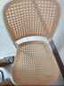 北欧藤编塑料餐椅户外家用可叠放椅子仿实木靠背椅书桌电脑椅 【透气大椅背】四把装-备注颜色 实拍图