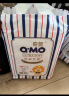 奇莫Q-MO皇家至柔纸尿裤L24片(9-14kg)尿不湿大号超薄透气超能吸 实拍图