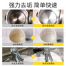 老管家 水垢清除剂食品级柠檬酸洁净饮水机电热水壶清洁剂238g*3盒 实拍图