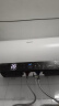 海信（Hisense）60升家用电热水器3200W大功率8倍增容钻石无缝胆免换镁棒一级能效双重防电ES60-C301i国家补贴20% 实拍图