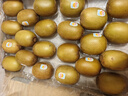 佳沛（zespri）新西兰  阳光金奇异果巨大果22粒原箱 单果重约144-175g 猕猴桃 实拍图