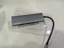 联想（Lenovo）Type-C扩展坞USB-C转HDMI线拓展坞分线器4K投屏PD快充苹果Mac华为iPad小新笔记本电脑 实拍图