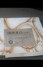 美肤宝虾青素小钻石面膜25g*1片黯哑肌温和焕亮男女敏肌护肤品面膜贴 实拍图