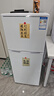新飞（Frestec）118升双开门两门小型家用电冰箱 迷你宿舍租房 小巧机身不占地 节能环保BCD-118L2D/W 实拍图