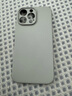 京工智造【肤感真液态】适用苹果15手机壳iPhone15promax全包防摔液态硅胶plus外壳简约超薄男款女 苹果15ProMax【钛原色】贈钢化膜 液态肌肤手感丨内底边框植绒 实拍图