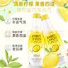 延中 咸柠汽 柠檬味盐汽水 饮料 410ml*12瓶 整箱 实拍图