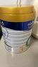 美素佳儿（Friso）皇家幼儿配方奶粉 3段（1-3岁幼儿适用）800g 乳铁蛋白 (新国标) 实拍图