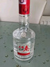五粮液股份 五粮春 第一代 浓香型白酒 50度 500mL 单瓶装 实拍图