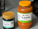 汉拿山 生菜蘸酱2斤/罐 蒜蓉风味 速冻菜肴韩式烤肉蘸酱 方便面食好搭档 实拍图
