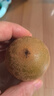 佳沛（zespri）新西兰  阳光金奇异果25-27粒原箱特大果单果约122-146g  猕猴桃 实拍图