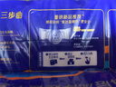 维达（Vinda）无芯卷纸 超韧4层140克*30卷 加厚升级 卫生纸厕纸 卷筒纸 整箱 实拍图