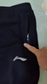 李宁（LI-NING）运动裤束脚男秋冬棉舒适百搭卫裤宽松简约跑步运动裤松紧长裤子男 实拍图