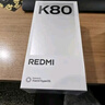 小米 REDMI K80 国家补贴 第三代骁龙 8 6550mAh大电池 澎湃OS 雪岩白 16GB+256GB 红米5G手机 实拍图