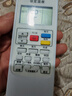 尼初适用AUX奥克斯空调遥控器万能通用挂机柜机中央空调KFR-35GW/26gw YKR-H801 YKR-H901/009/008 实拍图