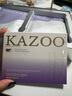 KAZOO松茸软膜粉涂抹面膜美白补水抗皱紧致去黄提亮改善暗沉男女通用 单盒装【到手8件】 实拍图