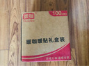 暖咖暖贴 暖宝宝帖发热贴暖宝贴暖身贴保暖贴热力贴（袋鼠100片） 实拍图