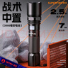 神火（SupFire）强光手电筒迷你小型家用超亮长续航防水LED远射防身户外照明灯 实拍图