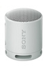 索尼（SONY）SRS-XB100 无线蓝牙音箱 迷你便携音响户外低音炮 重低音16小时续航IP67防水防尘礼物送男女友学生 灰色 实拍图
