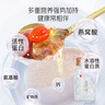 艾尚燕即食燕窝礼盒75g*6瓶 礼品送礼长辈 孕妇补品 老人营养品生日礼物 实拍图