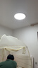 简顿全光谱护眼卧室吸顶灯超薄led灯具现代简约书房护眼灯具包安装 实拍图