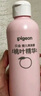 贝亲（Pigeon）桃叶精华 婴儿液体爽身露 四季通用 200ml IA171 实拍图