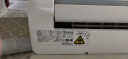 海信（Hisense）空调 大1匹易省电E290 AI省电速冷热【海信电视完美CP，看的爽凉得快】空调挂机 KFR-26GW/E290-X1 实拍图