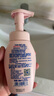 妮维雅（NIVEA）氨基酸洗面奶泡沫温和不紧绷云柔植萃光采焕亮洁面泡180ml双支装 实拍图