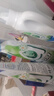 威露士la有氧洗衣液松木香4斤组合装（瓶1L+补充袋装500ml*2）除菌除螨 晒单实拍图