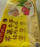 湾仔码头荠菜冬笋猪肉水饺720g36只早餐速食半成品面点速冻饺子 实拍图