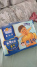 泰迪熊（Teddy Bear）臻薄透气纸尿裤L80片(9-14公斤)婴儿尿不湿【品牌直供 安心品质】 实拍图