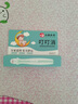 dyey云南本草叮叮消蚊虫叮咬止痒消包膏婴儿滚珠叮立消儿童蚊子专用 实拍图