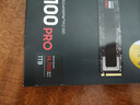 三星（SAMSUNG）1TB SSD固态硬盘 M.2接口(NVMe协议PCIe5.0*4)AI电脑配件 读速14700MB/S 9100 PRO 实拍图
