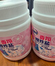 老管家香氛爆炸盐1000g 彩漂粉漂白剂儿童衣物去渍剂去污去黄增艳增白 实拍图