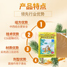 羚锐 壮骨麝香止痛膏10贴*6袋 祛风湿 活血止痛 用于风湿关节 肌肉痛 扭伤 膏药贴 实拍图