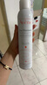 雅漾（Avene）舒泉喷雾300ML*2补水保湿爽肤柔肤湿敷化妆水舒缓敏肌大喷礼物 实拍图