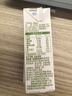 伊利专利高钙牛奶 200ml*12盒*2提 添加维生素D 益生元 礼盒装  实拍图