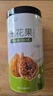 福东海 无花果500克 颗颗精选好货 新疆精选干货即食泡水茶煲汤果脯丝 实拍图