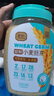 捷氏小麦胚芽纯麦片980g无蔗糖高纤富硒健身代餐即食粗粮营养早餐麦片 实拍图
