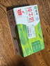 蒙牛全脂纯牛奶250ml*24盒 整箱牛奶 送礼盒装 实拍图