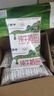 蒙牛（MENGNIU）纯牛奶 利乐枕240ml×16包新旧包装随机发货 实拍图