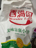 香满园 面粉 中筋粉 美味富强小麦粉 10斤 包子饺子馒头饼手擀面 实拍图