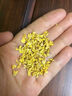 呈雪醇桂花干花头采无硫特级桂花茶汾酒桂花干食用干桂花泡茶泡酒养生茶 【头茬新花】75g*2瓶桂花干 实拍图